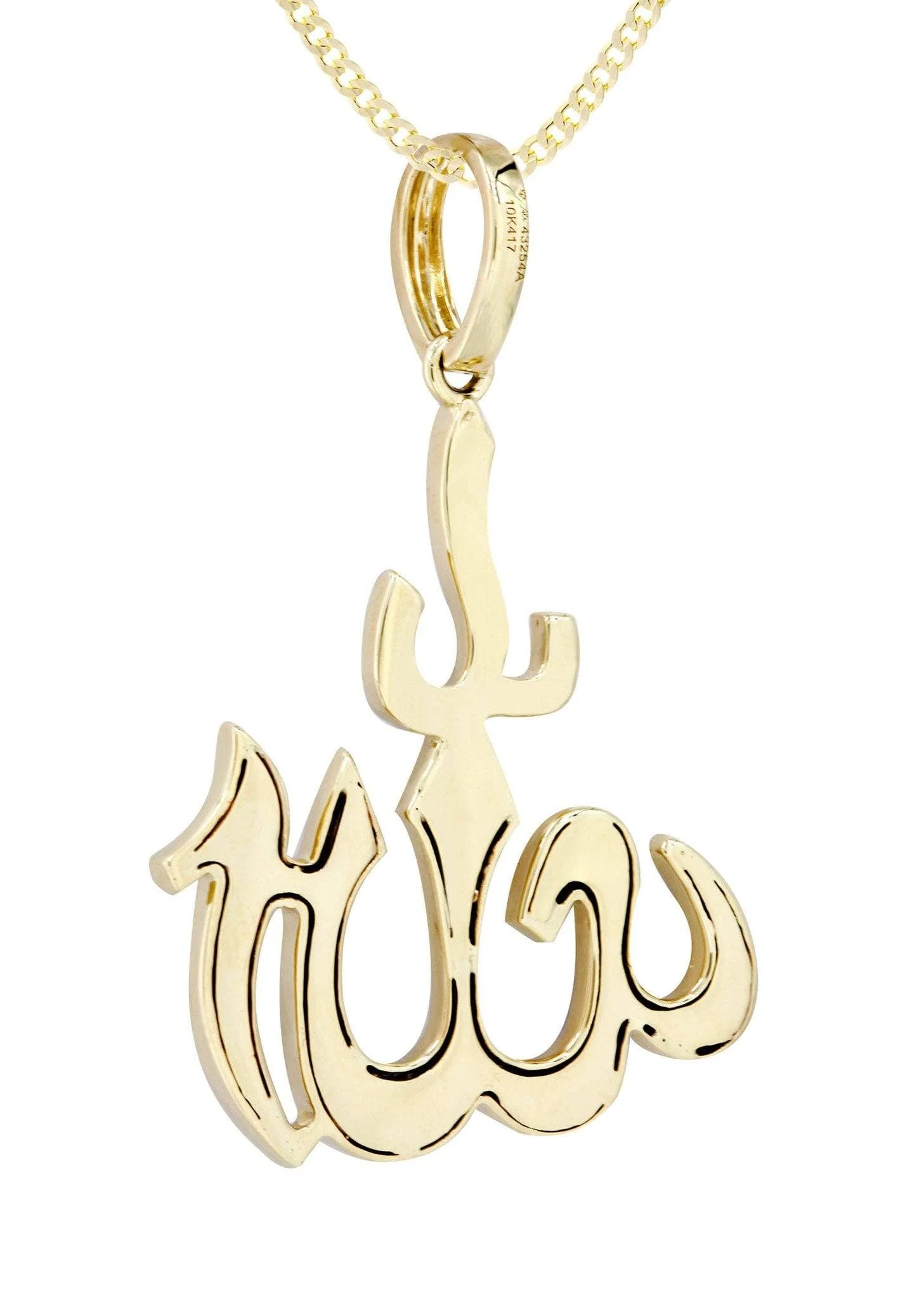 10K Yellow Gold Arabic Allah Diamond Necklace  | 0.41 Carats - Image 3