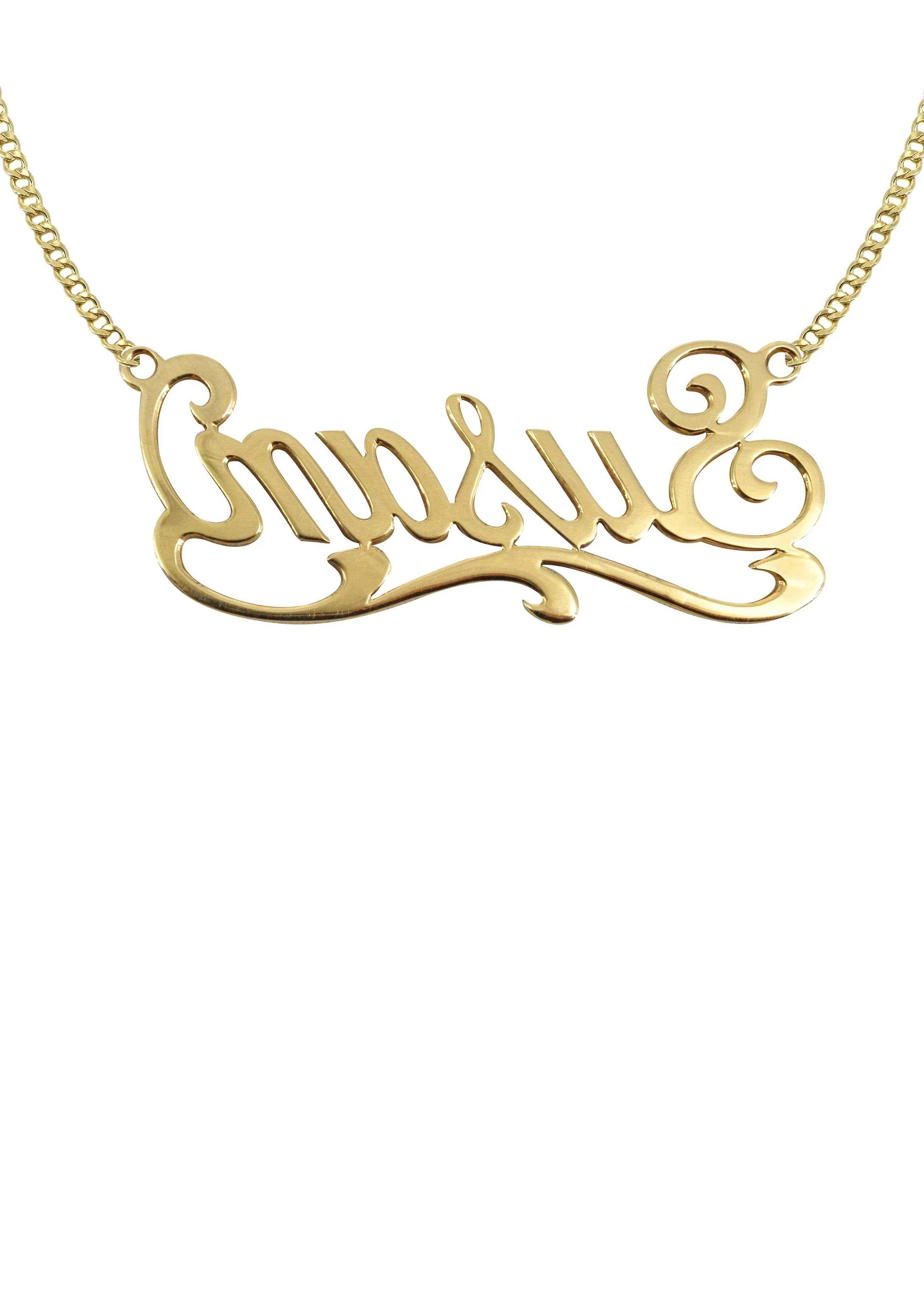 14K Gold  Plain Gold Name Plate Necklace | Style #82 - Image 2