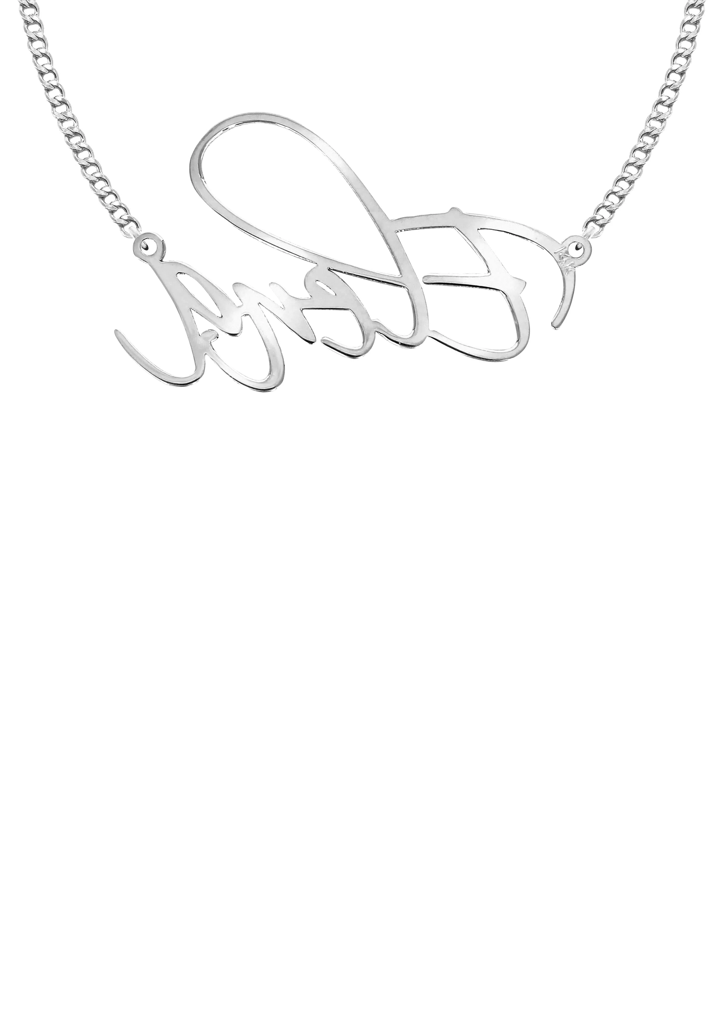 14K Gold  Plain White Gold Name Plate Necklace | Style #76 - Image 2