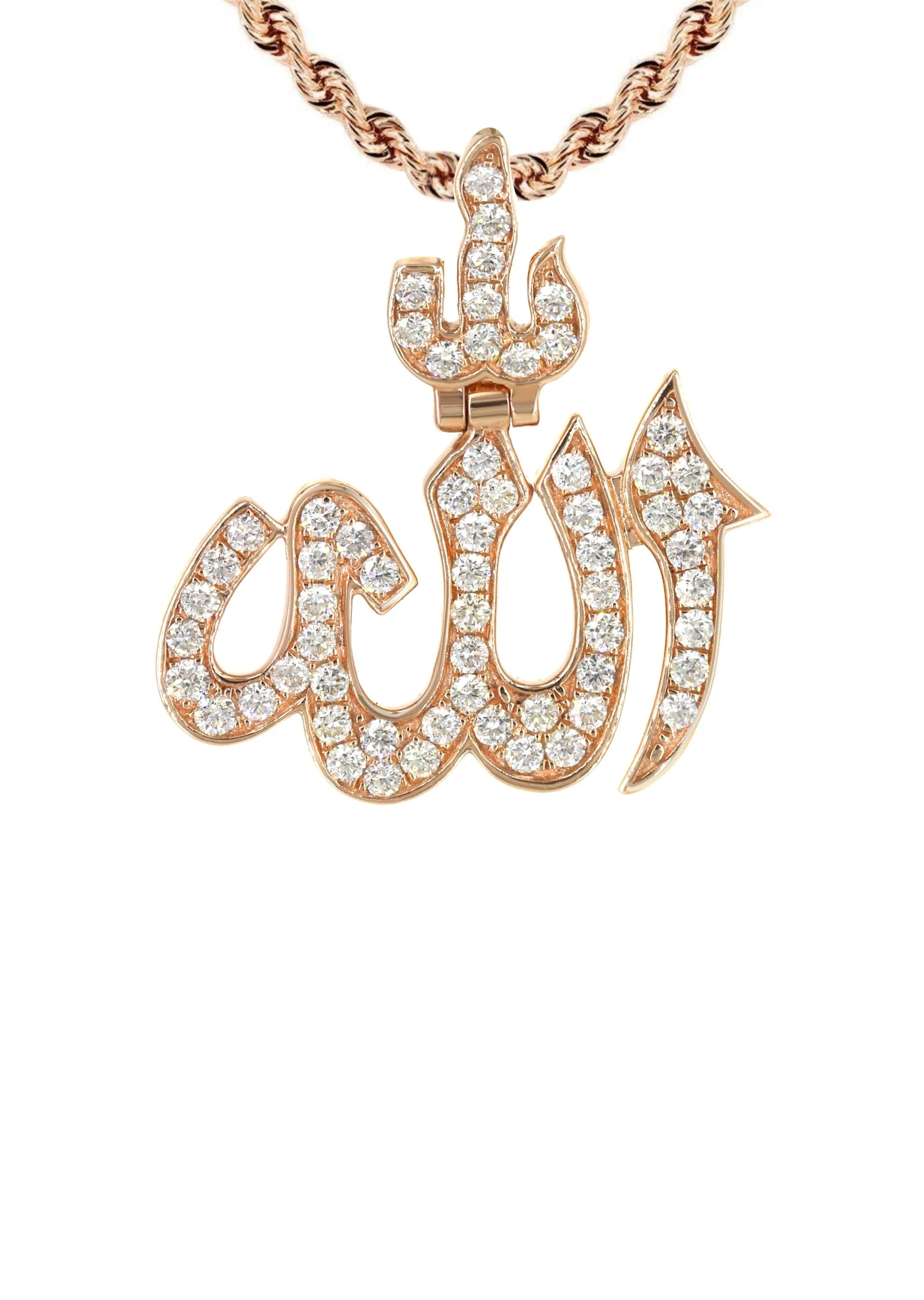 14K Rose Gold Allah Diamond Necklace | 0.77 Carats - Image 2