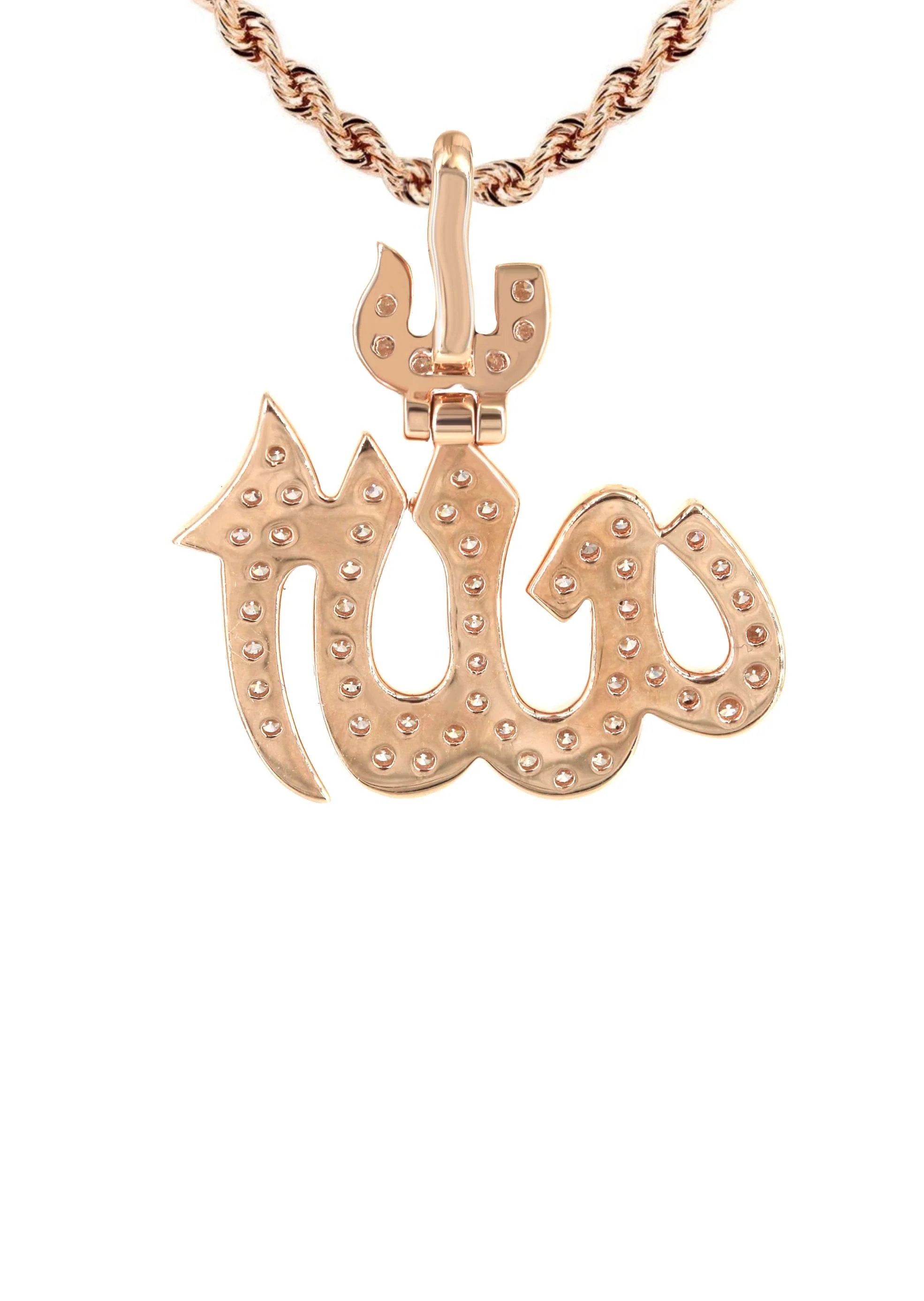 14K Rose Gold Allah Diamond Necklace | 0.77 Carats - Image 3