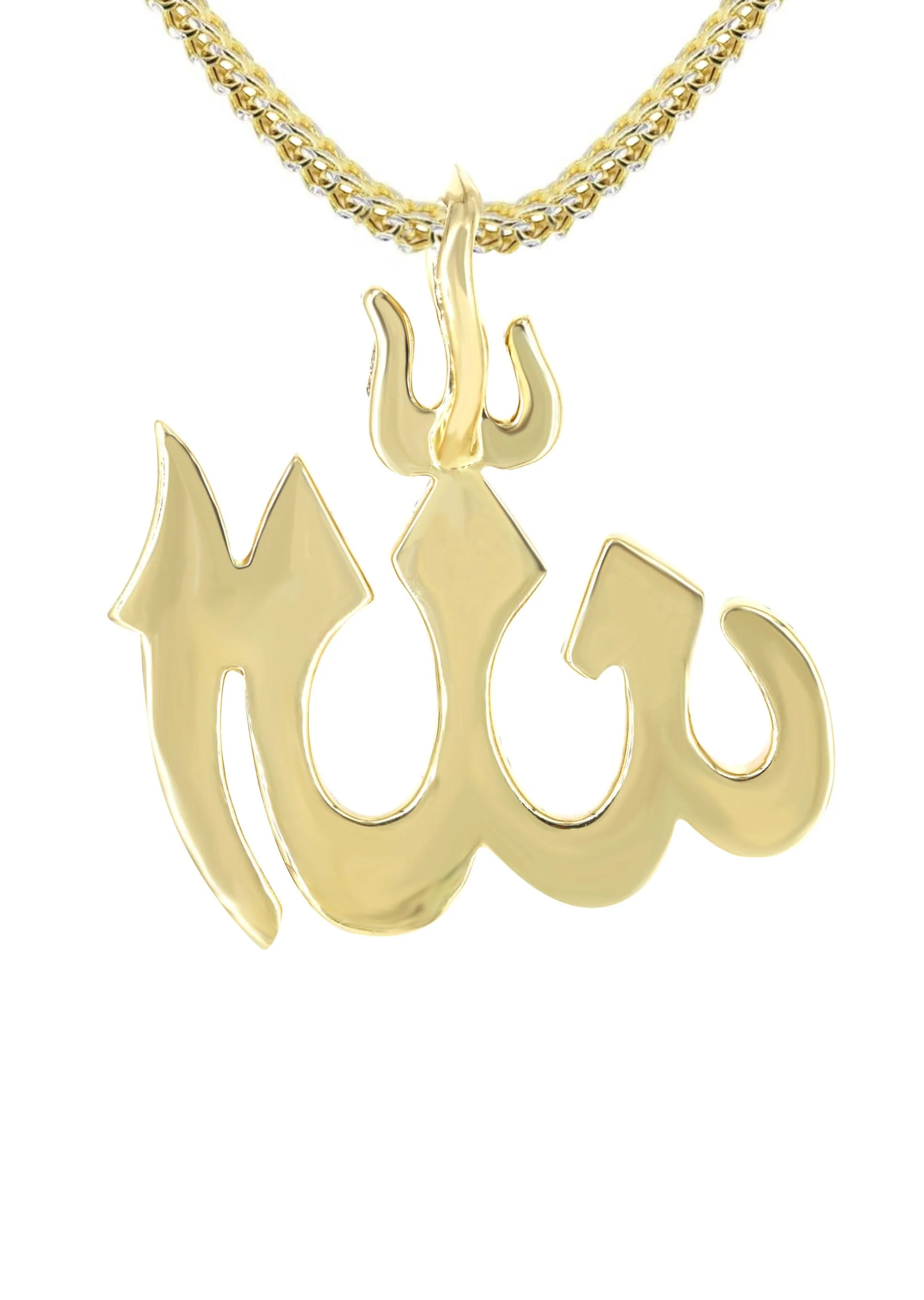 14K Yellow Gold Diamond Allah Necklace | 2.1 Carats - Image 3